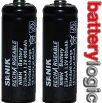 iDect X1 batteries x2